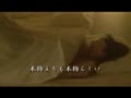 アダルト動画:映画の予告編からカット収録「島田陽子の濡れ場」 ※下にテロップが入っていますが、ご了承下さい。