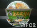 動画:五木:とろろ昆布うどん カップ