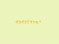 動画:おさるさんの温泉