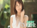 アダルト動画:志村みなみ - 卒業旅行 sample