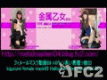 アダルト動画:フィメールマスク動画69 ハロウィン赤い悪魔っ娘03 kigurumi female mask69 Halloween Red Devil 03
